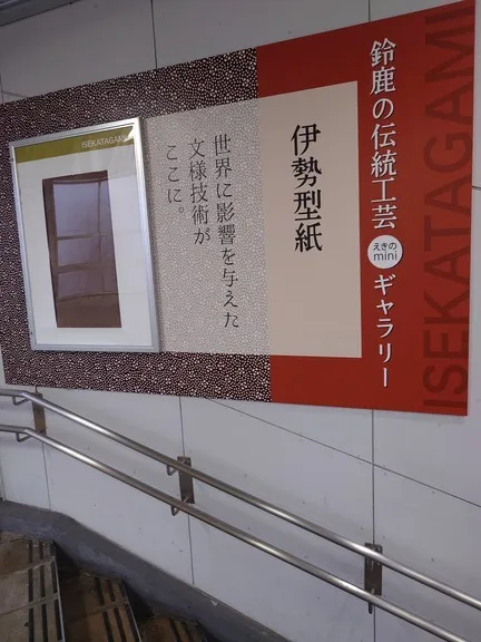 写メ日記 いちか 6/14(日) 18:57