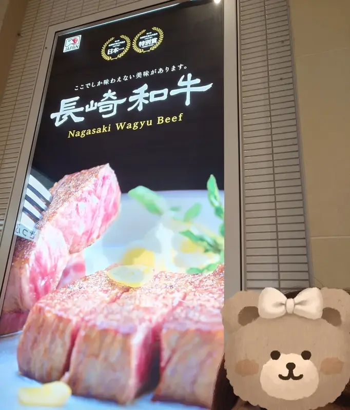 写メ日記 いちか 6/22(月) 08:48