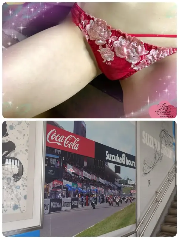 写メ日記 いちか 9/5(土) 13:30