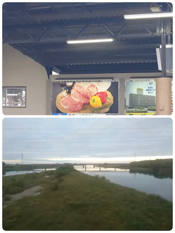 写メ日記 いちか 9/30(水) 21:39