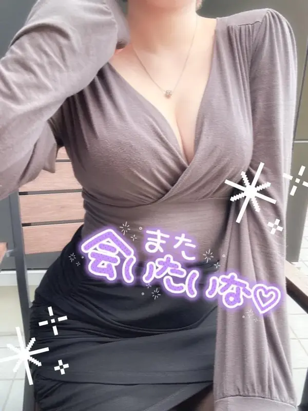 写メ日記 るい 1/6(火) 11:55