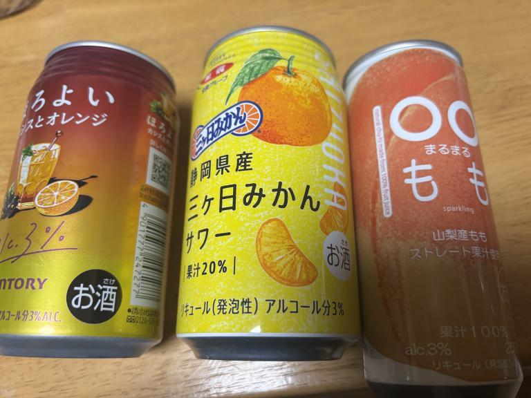 しおん 写メ日記 3/15(土) 19:10