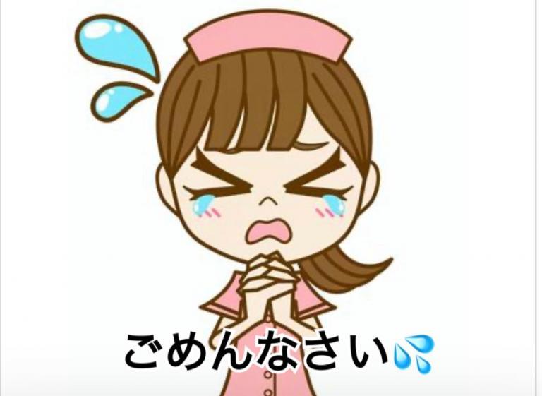 まり 写メ日記 3/24(月) 18:05