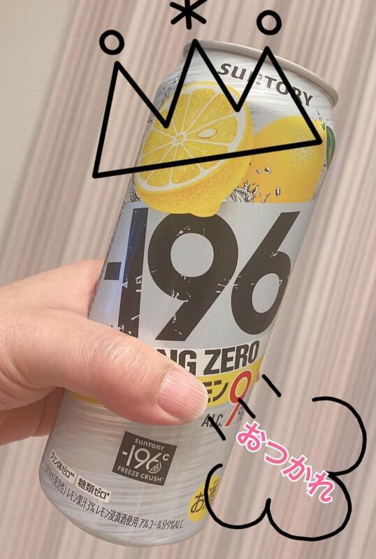 まり 写メ日記 5/10(土) 21:51