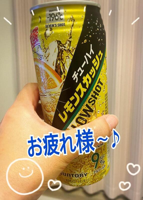 まり 写メ日記 5/25(日) 22:38