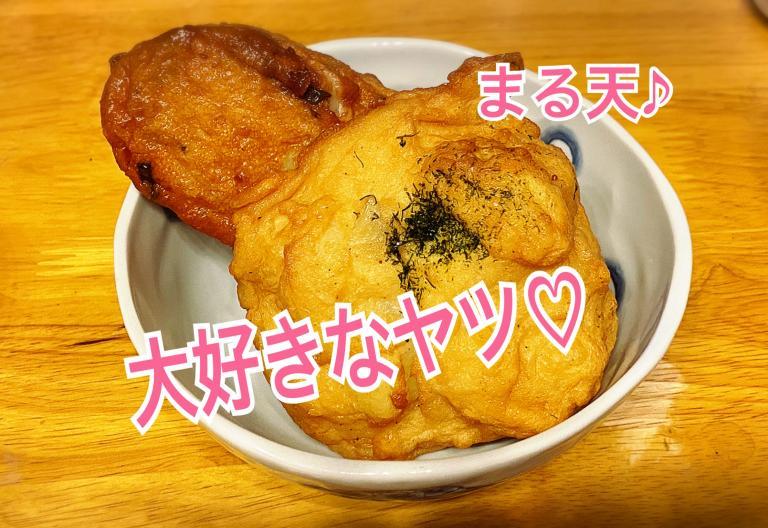 まり 写メ日記 5/31(土) 07:21