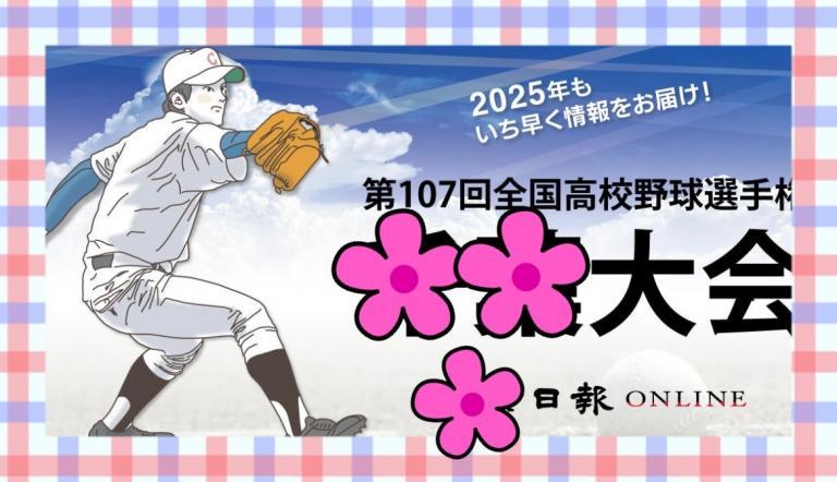 まり 写メ日記 7/28(月) 21:55