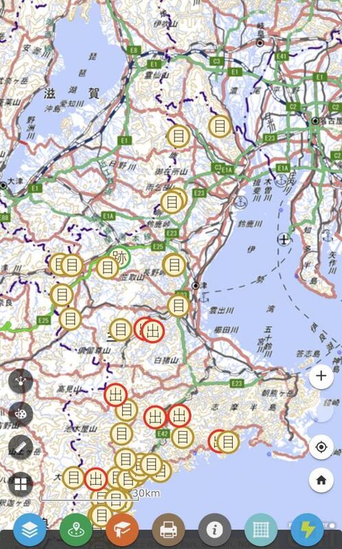 まり 写メ日記 10/30(木) 21:23