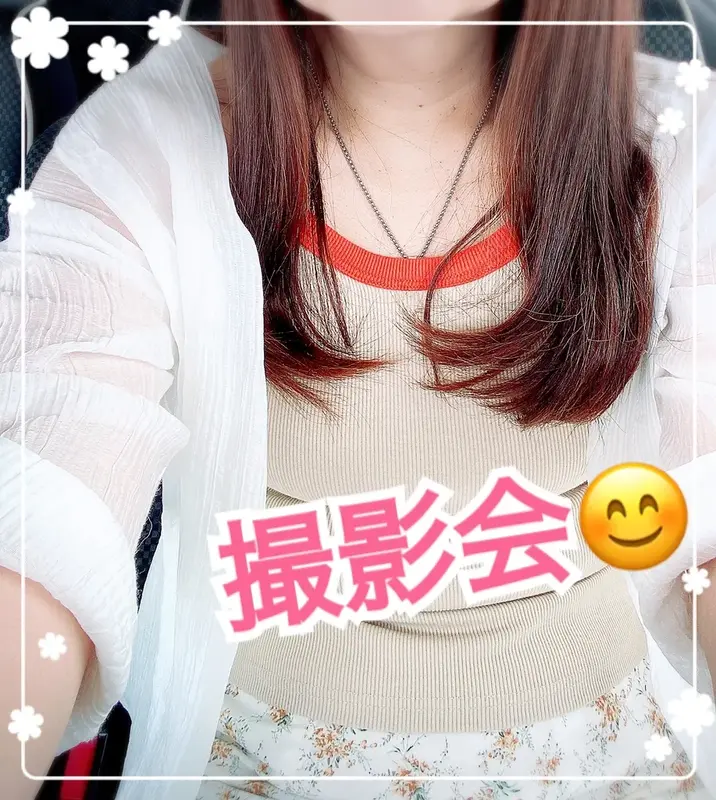 写メ日記 まり 6/17(水) 11:45