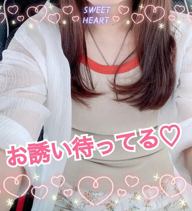 写メ日記 まり 8/5(水) 11:35