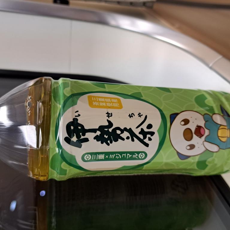 ちひろ 写メ日記 9/25(木) 20:30