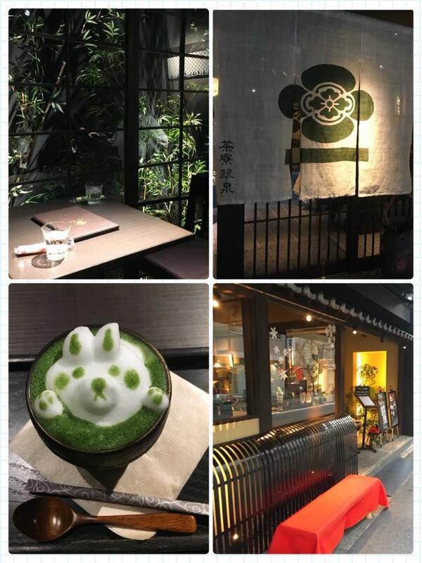 さくらこ 写メ日記 11/4(火) 12:46