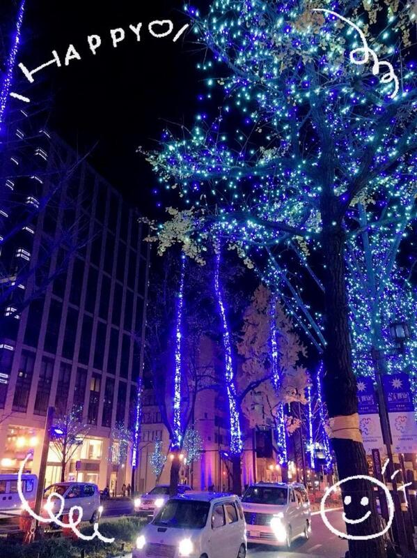 さくらこ 写メ日記 11/17(月) 23:26