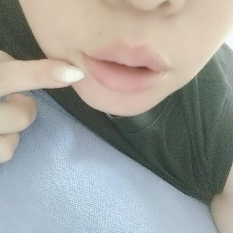 ゆいな 写メ日記 11/16(日) 13:04