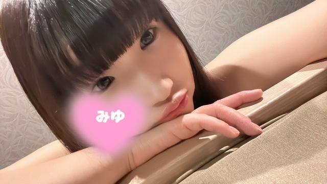 みゆ 写メ日記 5/19(月) 22:50