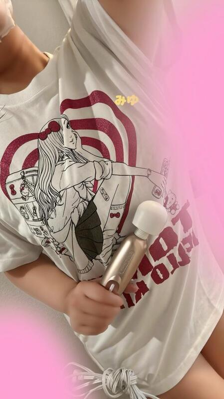 みゆ 写メ日記 5/21(水) 00:53
