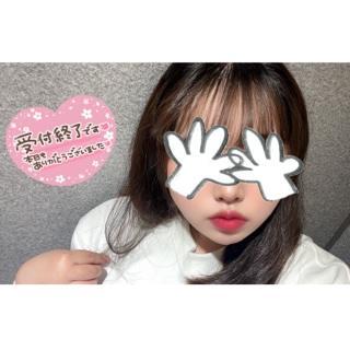 もか 写メ日記 5/26(月) 21:35