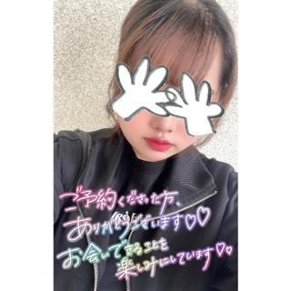 もか 写メ日記 5/29(木) 15:00