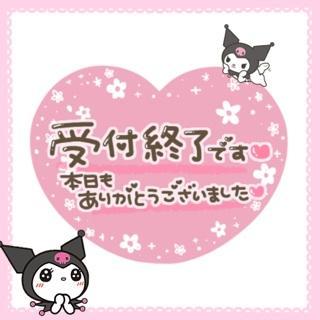 もか 写メ日記 5/29(木) 22:21