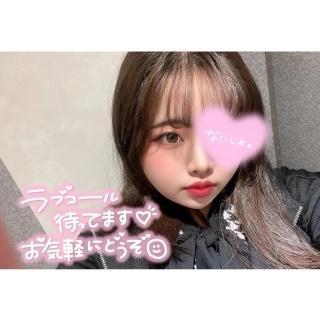もか 写メ日記 6/1(日) 22:18