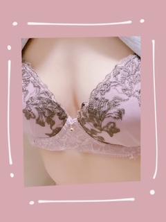 しずく 写メ日記 6/17(火) 23:42