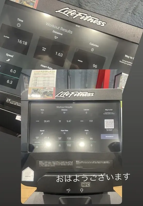 写メ日記 アーシャ 2/20(金) 08:15