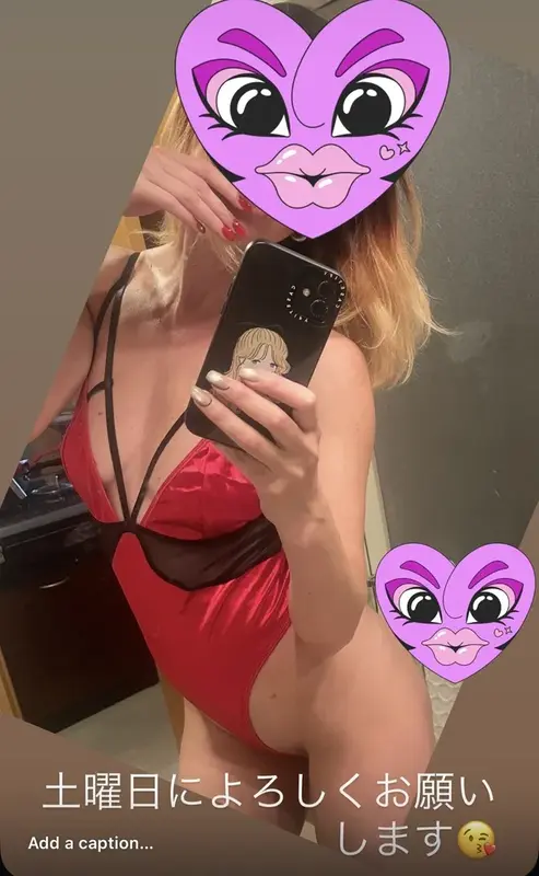 写メ日記 アーシャ 3/2(月) 08:35