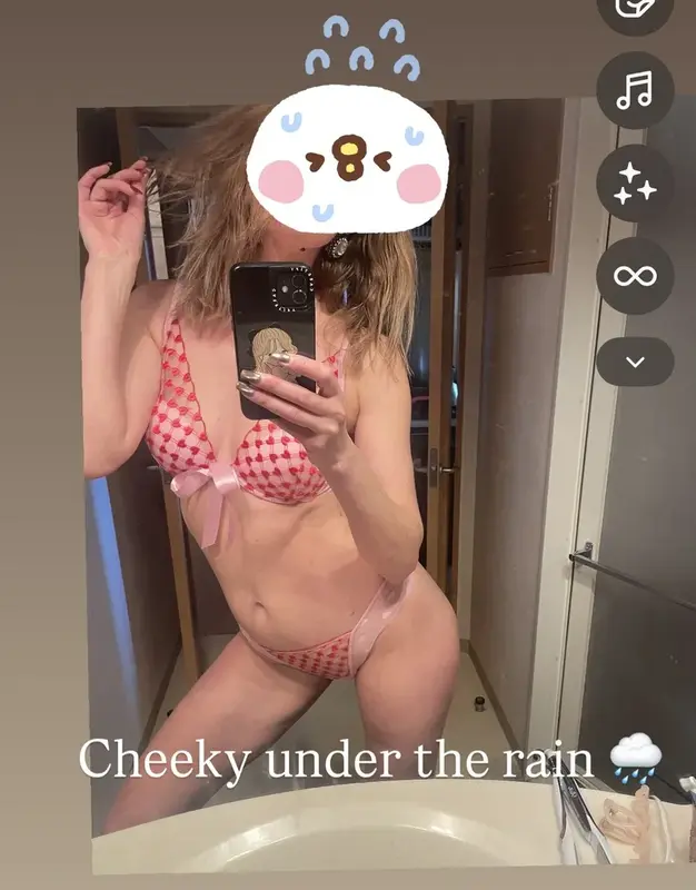 写メ日記 アーシャ 4/23(木) 08:49