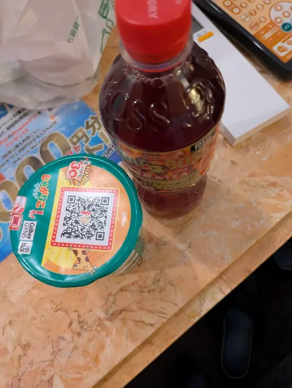 写メ日記 あさみ 1/31(土) 19:24