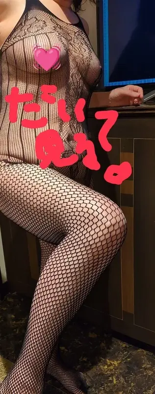 写メ日記 あさみ 2/21(土) 12:31