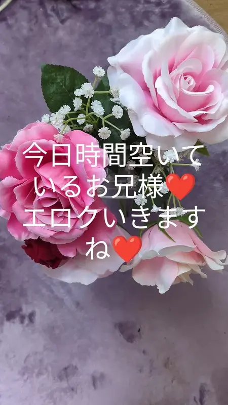 写メ日記 あさみ 2/27(金) 07:06