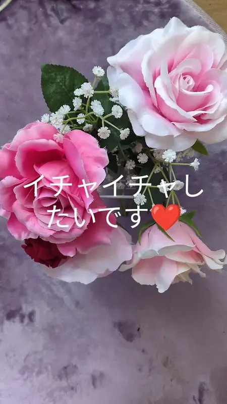 写メ日記 あさみ 2/28(土) 20:58