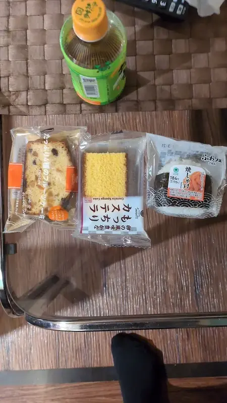 写メ日記 あさみ 3/3(火) 16:26