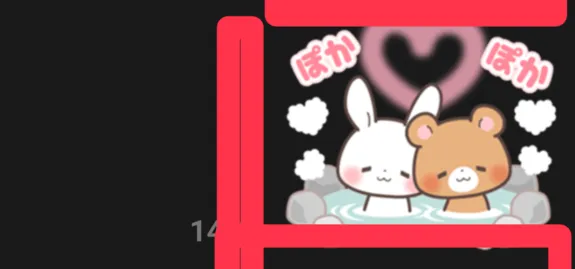 写メ日記 あさみ 3/7(土) 01:10