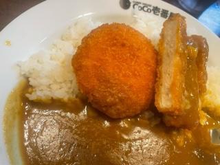 あん 写メ日記 8/28(木) 10:38