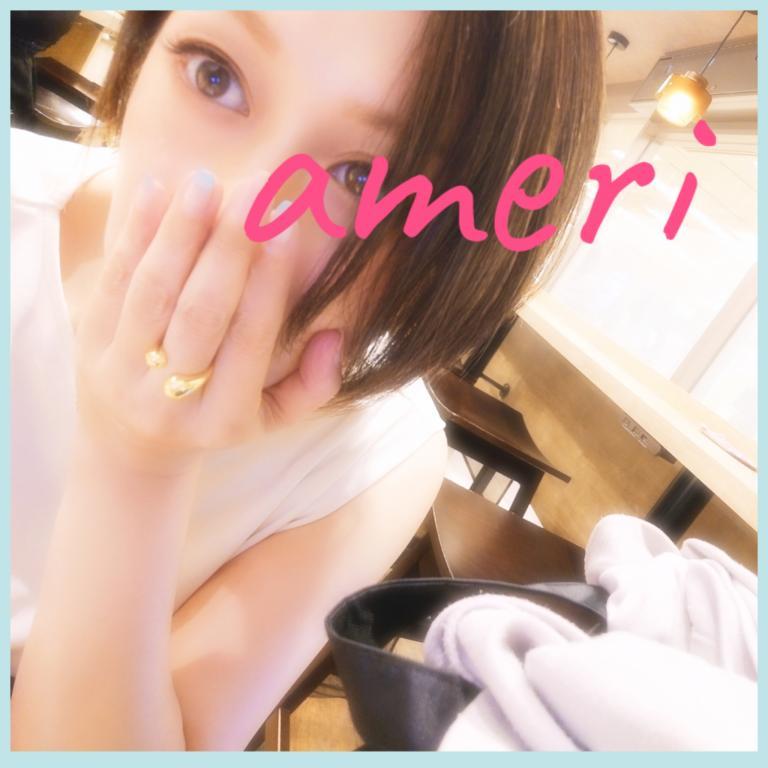 あめり 写メ日記 10/13(月) 09:09