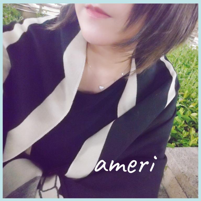 あめり 写メ日記 10/25(土) 10:44