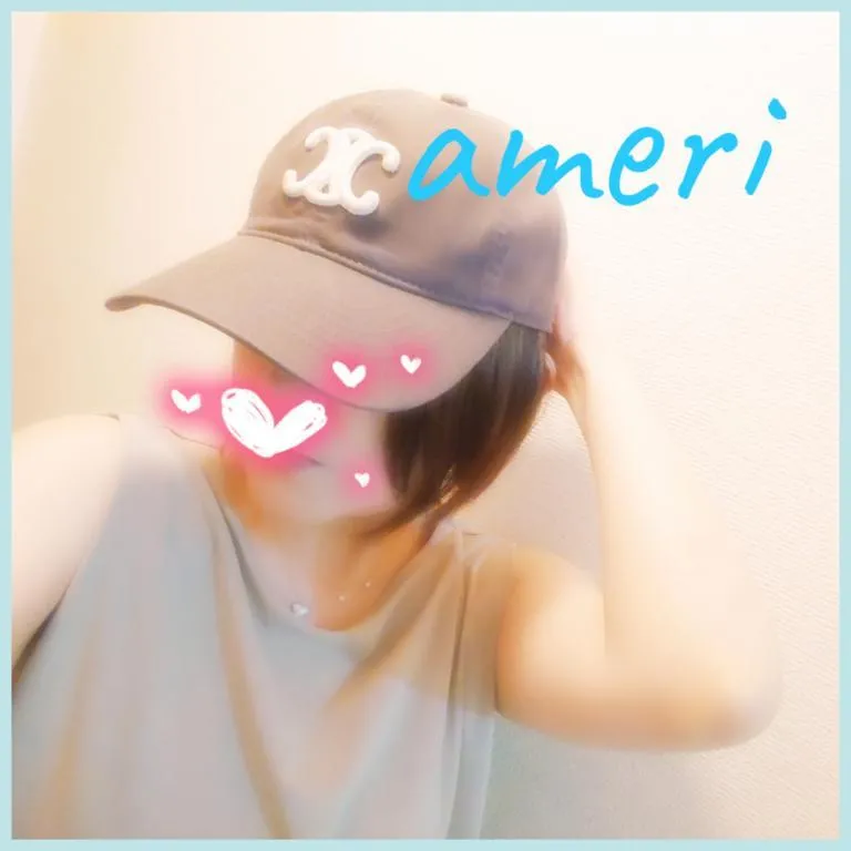 写メ日記 あめり 10/30(木) 10:52