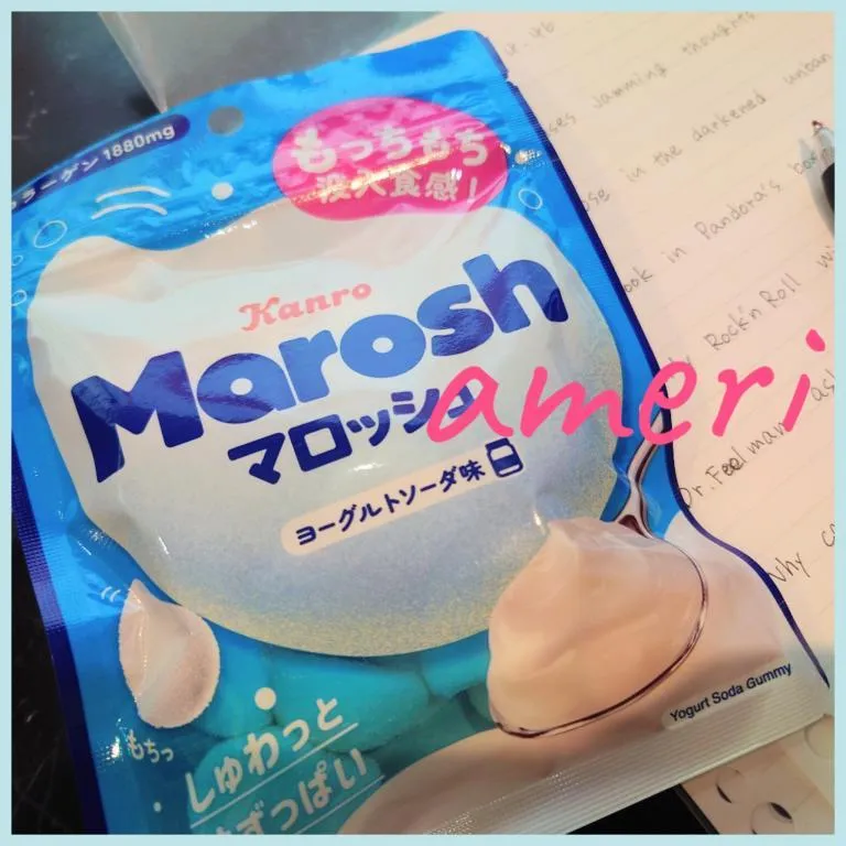 写メ日記 あめり 10/31(金) 15:27