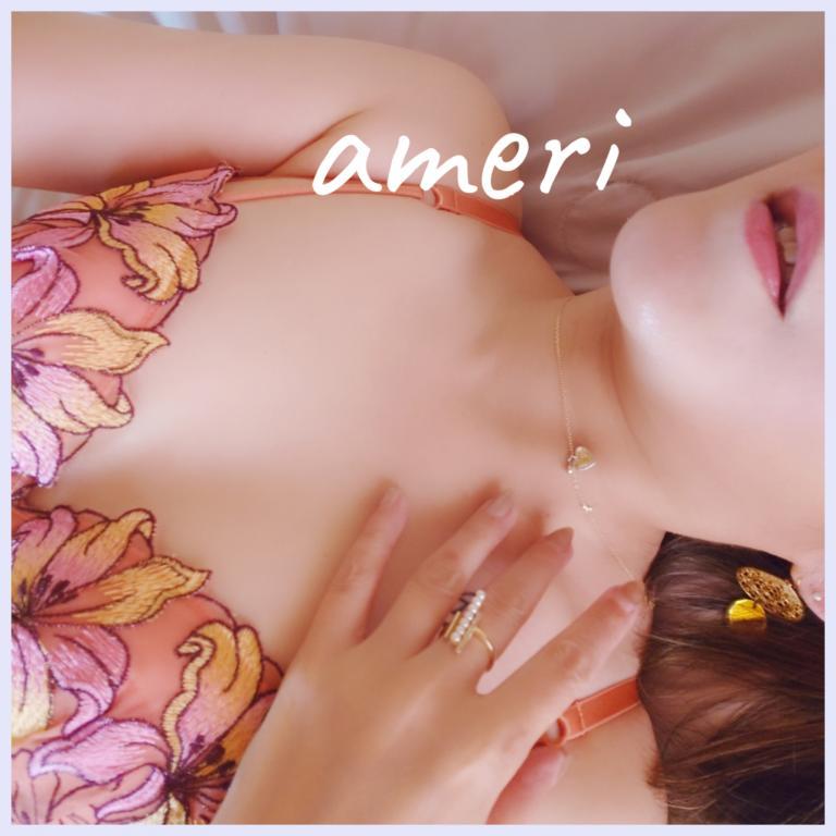 あめり 写メ日記 12/9(火) 20:14