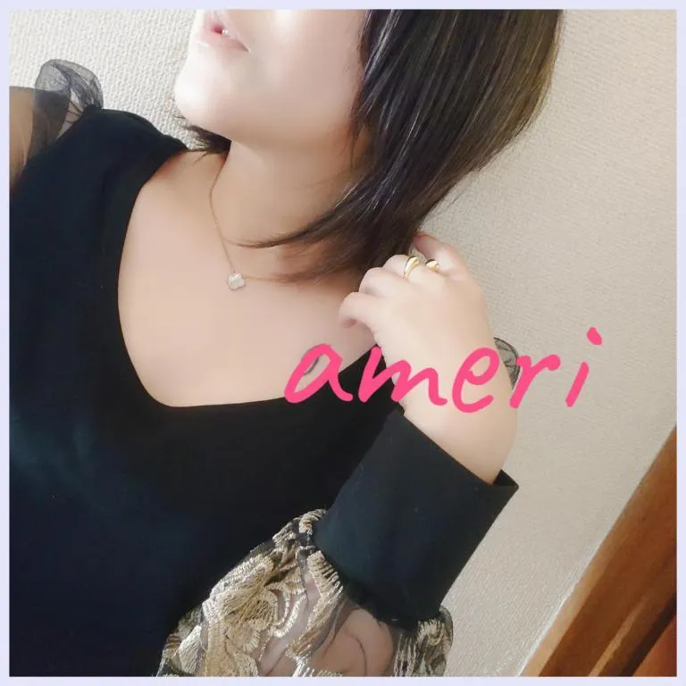 写メ日記 あめり 12/18(木) 09:53