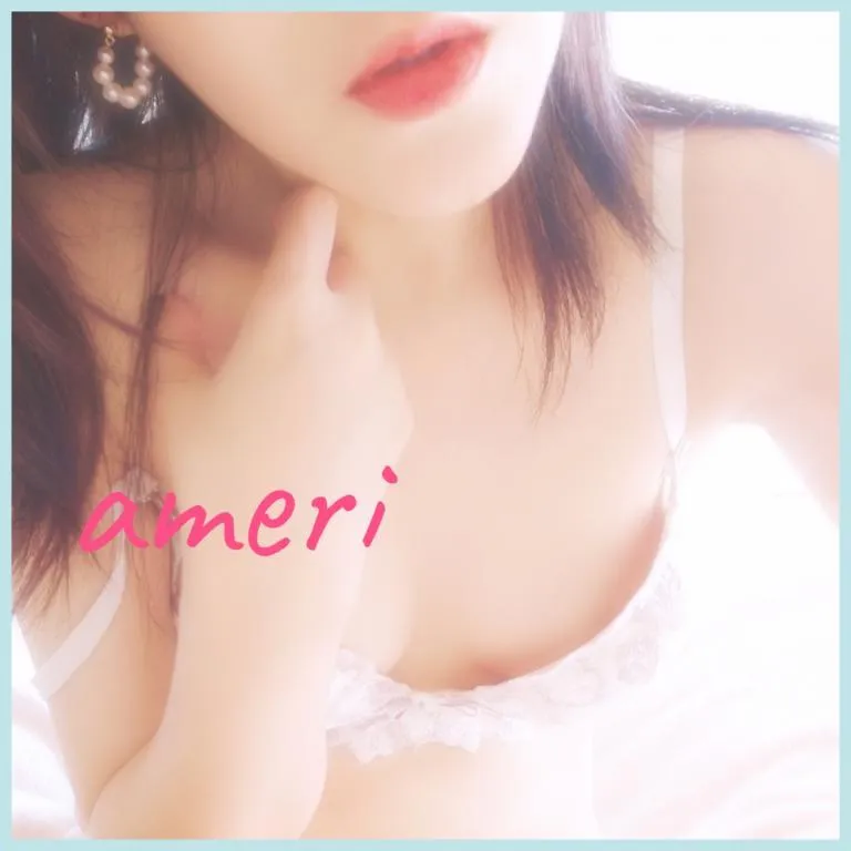 写メ日記 あめり 12/25(木) 10:03