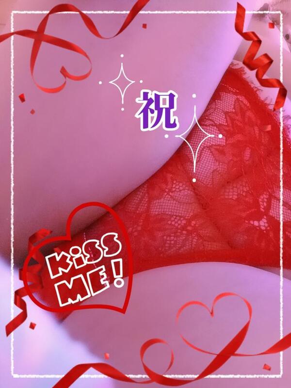 いろ 写メ日記 11/12(水) 08:34