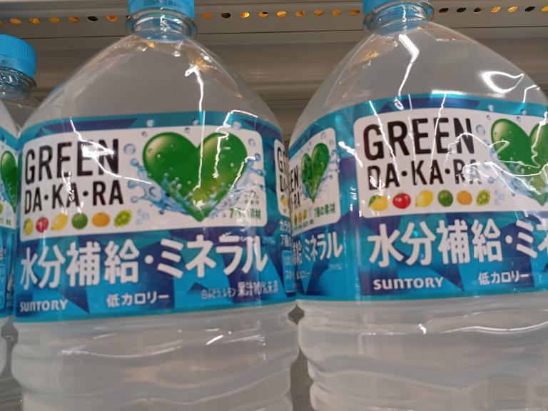 いろ 写メ日記 12/1(月) 18:05