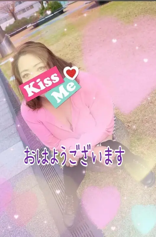 写メ日記 いろ 12/16(火) 07:13