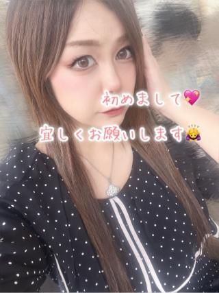 こいと 写メ日記 9/4(木) 11:18