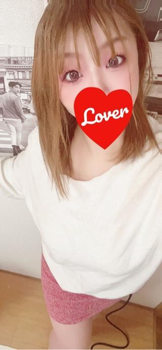 るな 写メ日記 11/14(金) 09:52