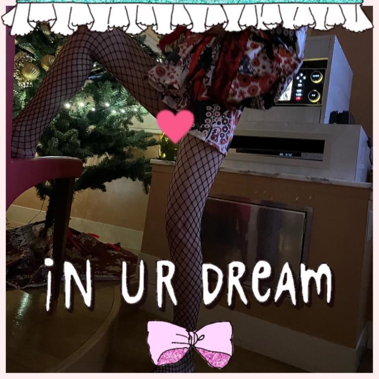 かれん 写メ日記 12/1(月) 17:10