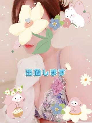 なみ 写メ日記 9/19(金) 15:59