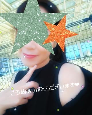 なみ 写メ日記 9/20(土) 17:52